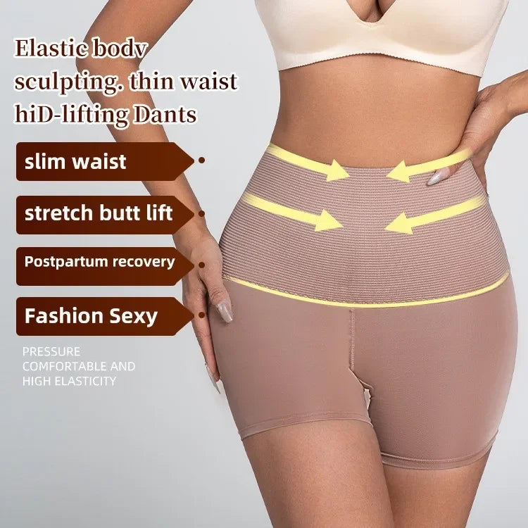 Aloura - Shapewear Shorts