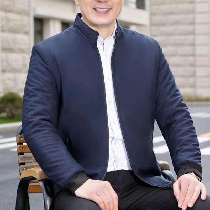 Belle & Cooper | Zip-Up Warm Jacket